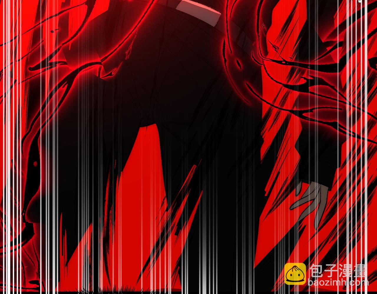 我，創造了都市傳說！ - 第49話 馬失前蹄(1/3) - 3