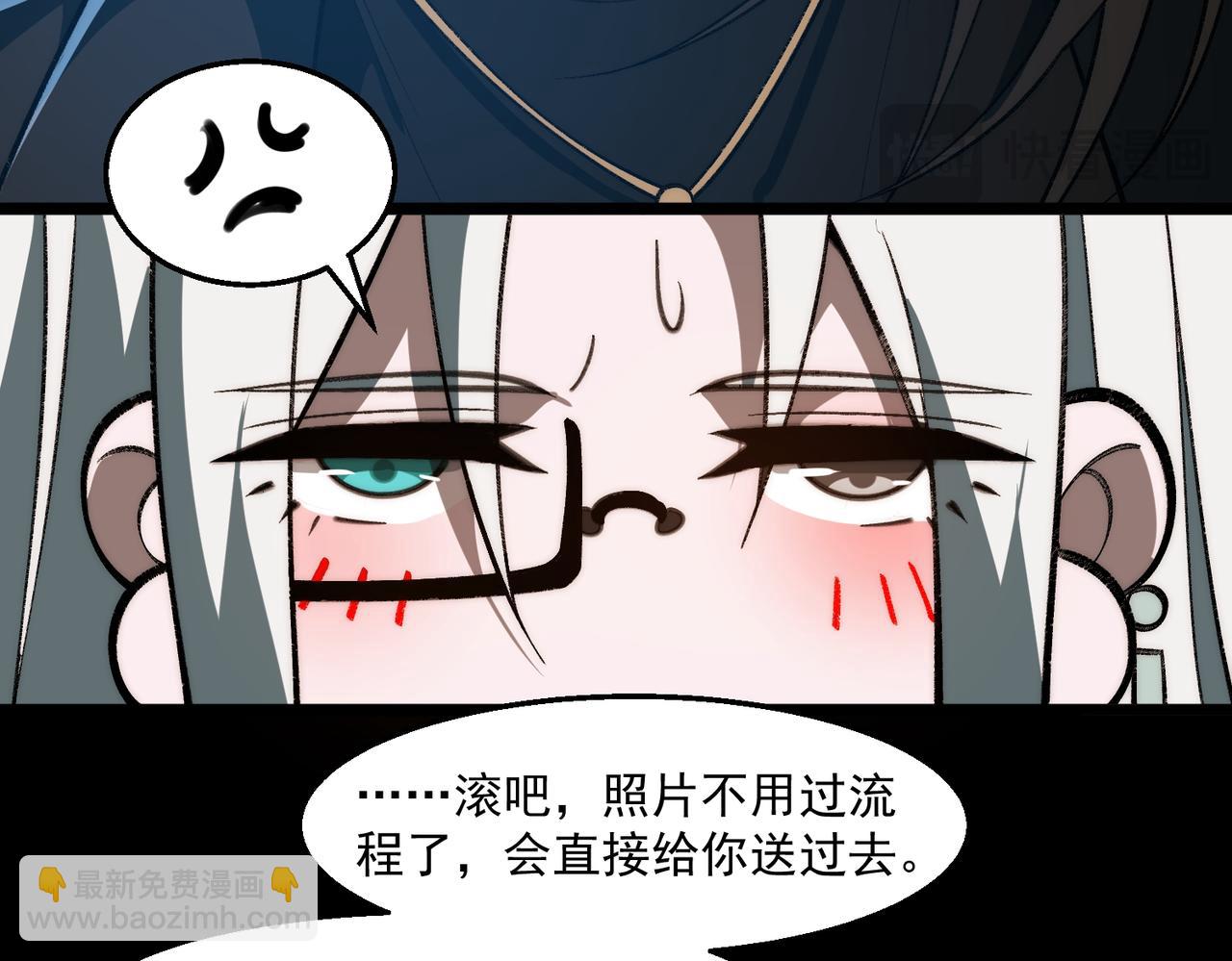 第51话 重归平静(1/3)-第51话