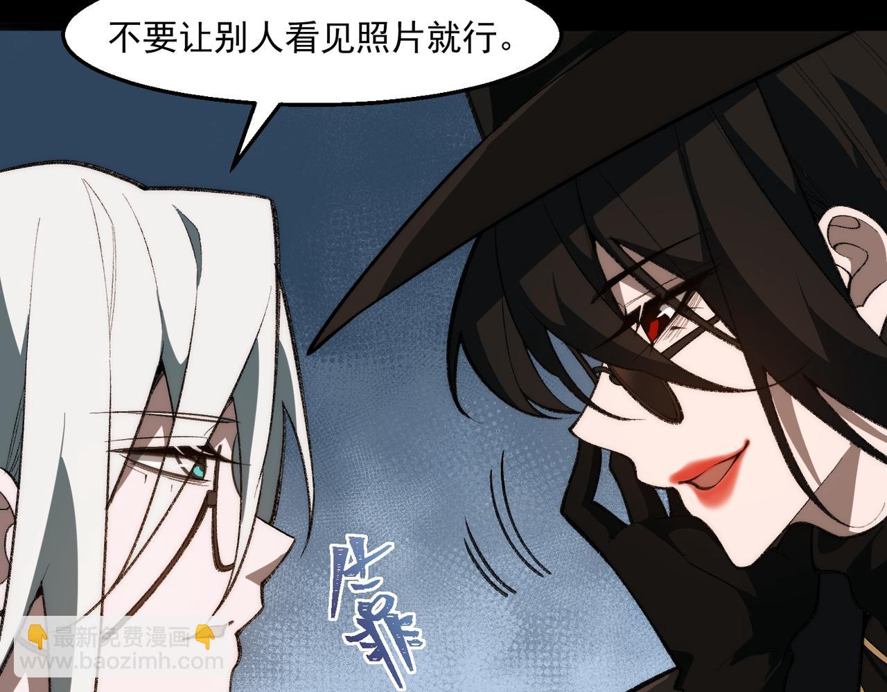 第51话 重归平静(1/3)-第51话