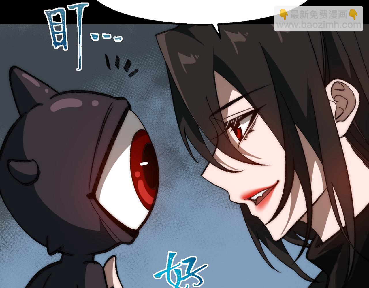 第51话 重归平静(1/3)-第51话