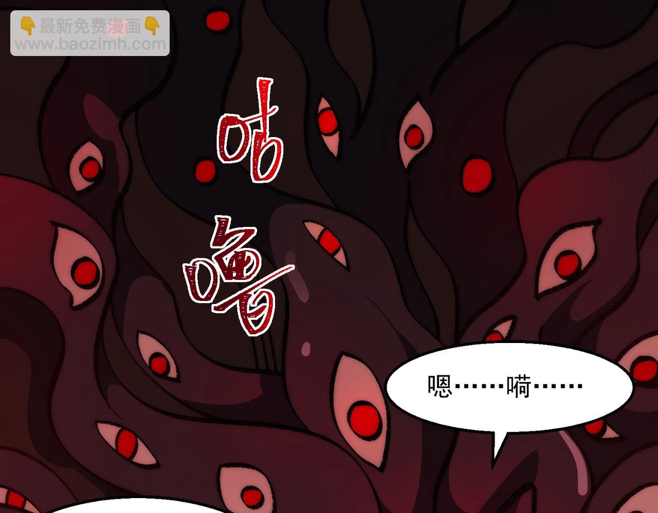 第51话 重归平静(1/3)-第51话