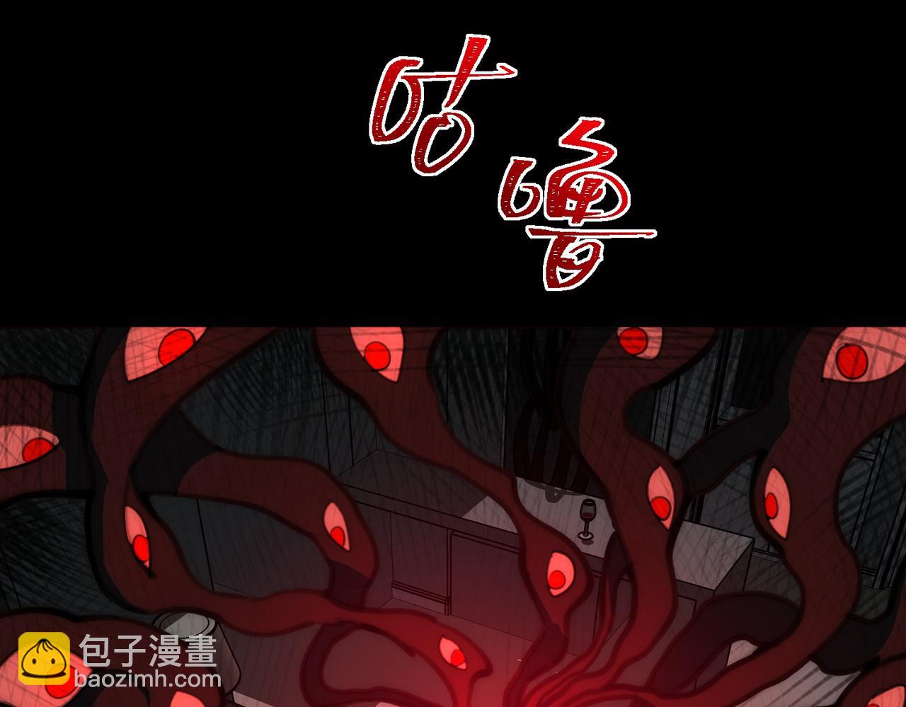 第51话 重归平静(1/3)-第51话