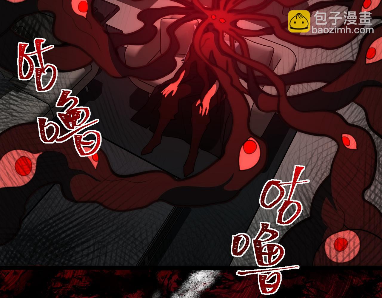 第51话 重归平静(1/3)-第51话