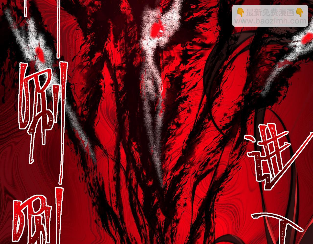 第51话 重归平静(1/3)-第51话