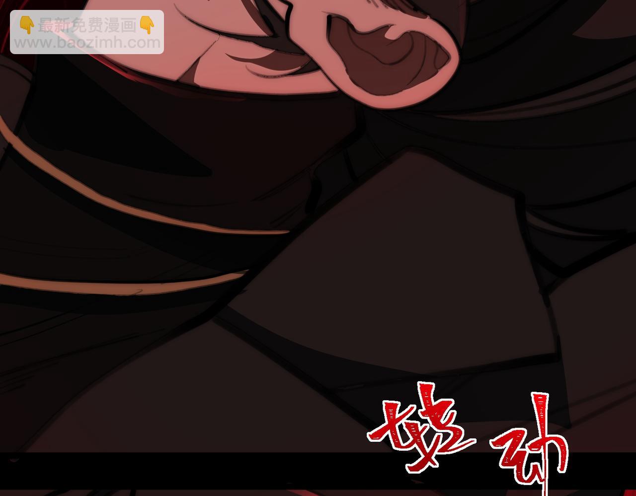 第51话 重归平静(1/3)-第51话