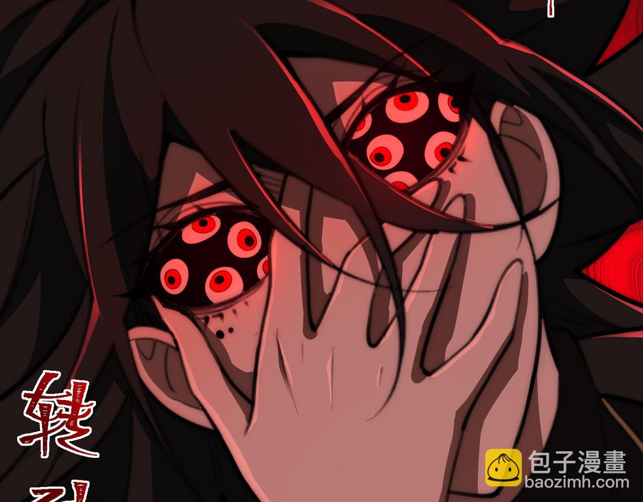 第51话 重归平静(1/3)-第51话