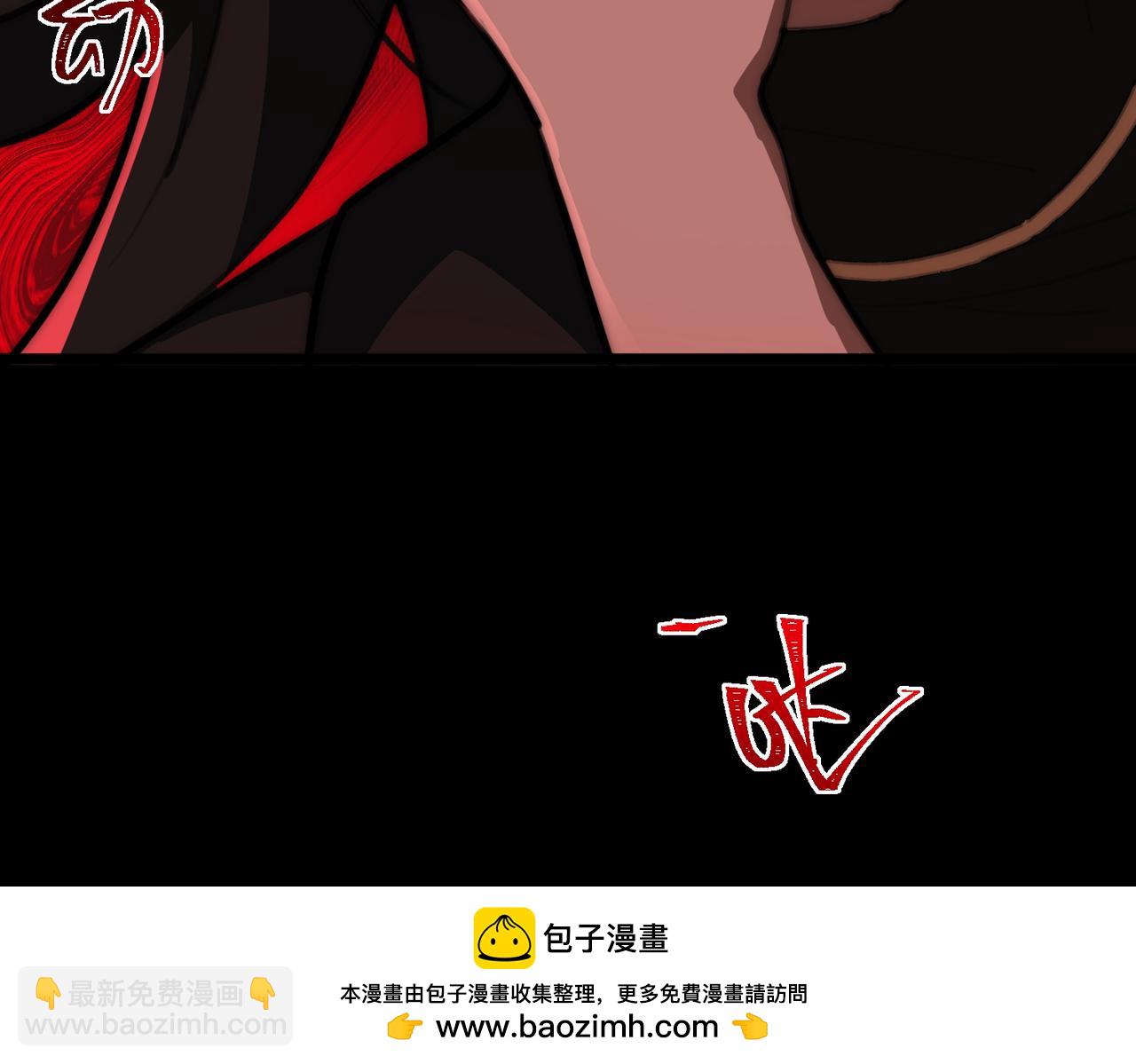 第51话 重归平静(1/3)-第51话