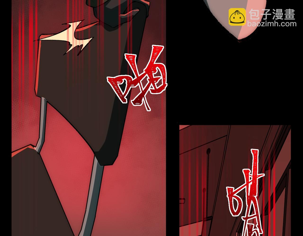我，創造了都市傳說！ - 第53話 鳥嘴人(1/3) - 2