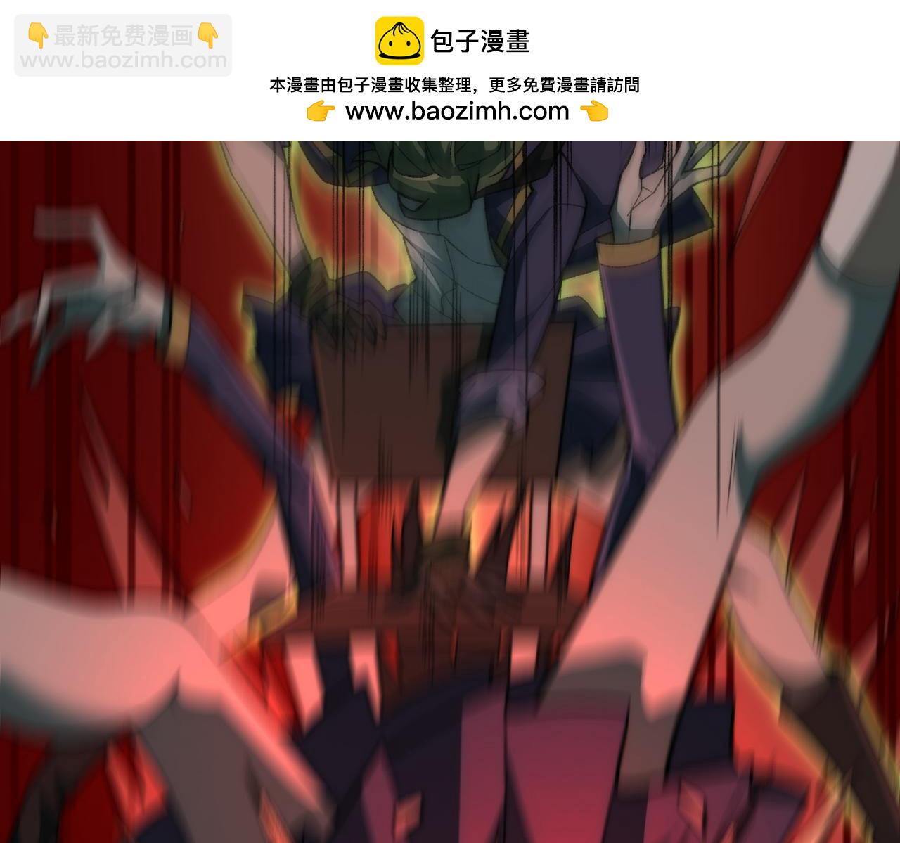 我，創造了都市傳說！ - 第53話 鳥嘴人(1/3) - 2