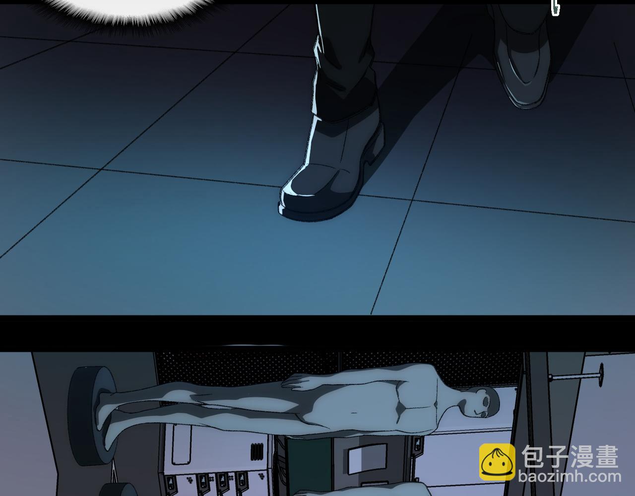 我，創造了都市傳說！ - 第53話 鳥嘴人(1/3) - 4