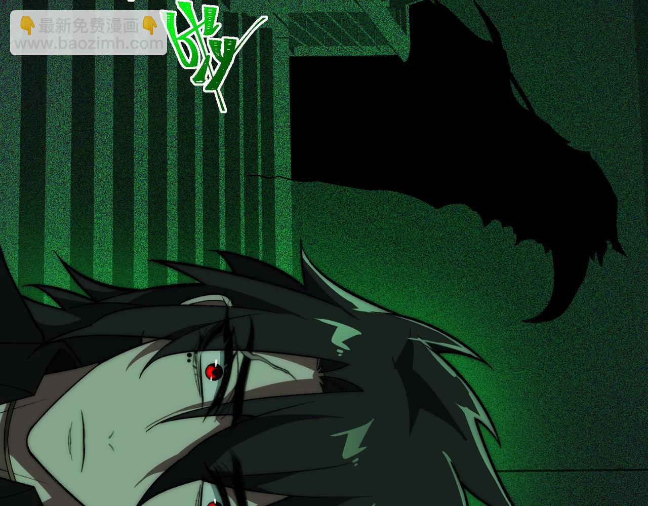 第55话 杀了它(1/3)-第55话