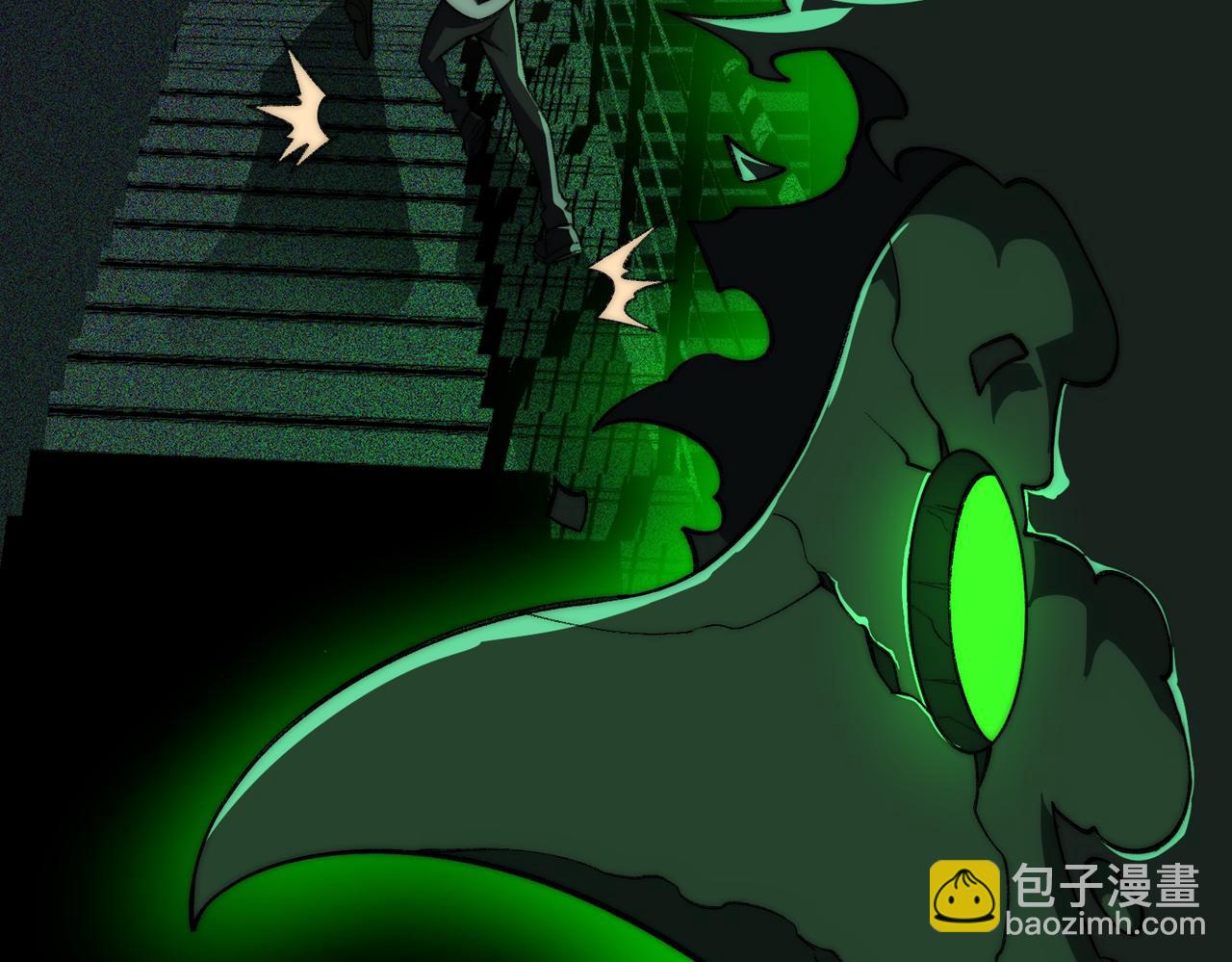 第55话 杀了它(1/3)-第55话