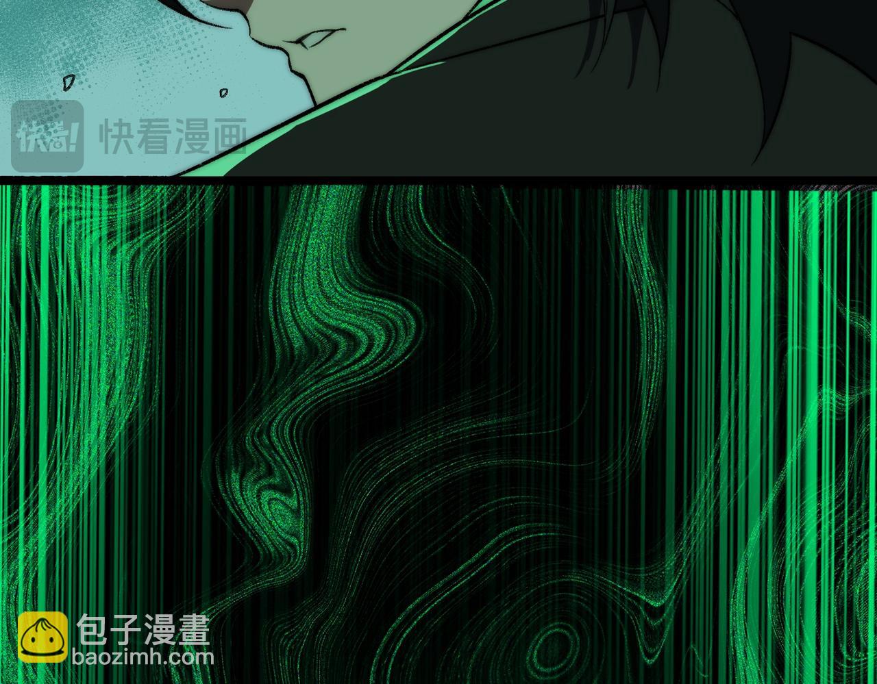 第55话 杀了它(1/3)-第55话