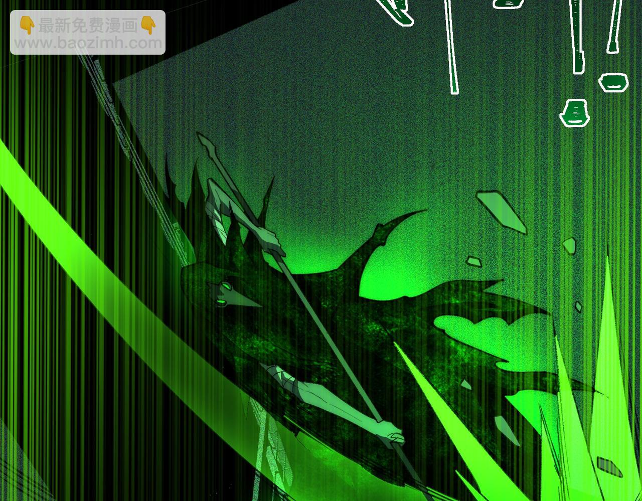 第55话 杀了它(1/3)-第55话