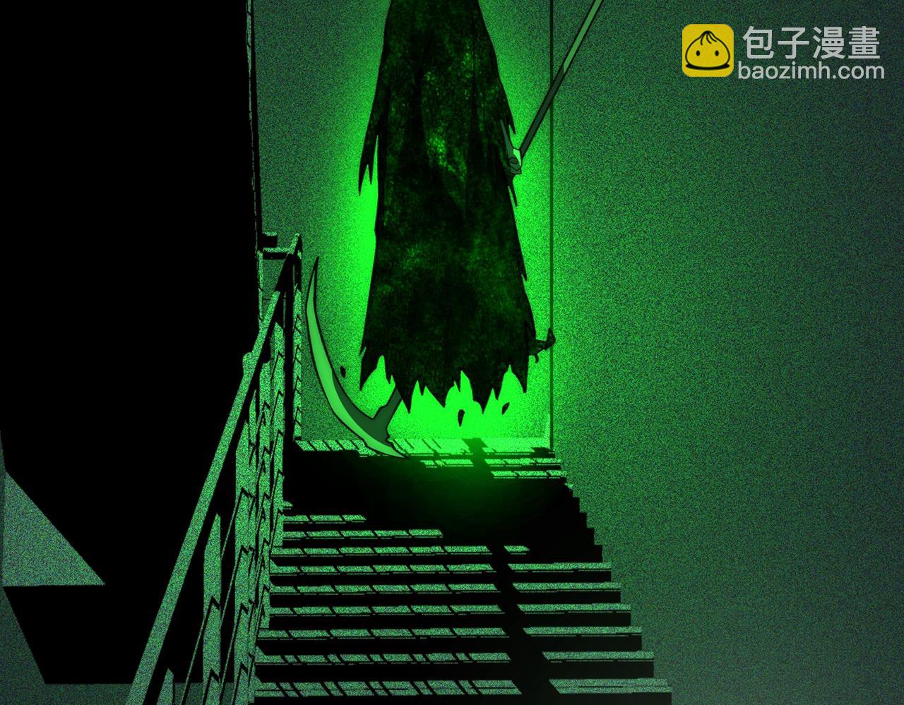 第55话 杀了它(1/3)-第55话