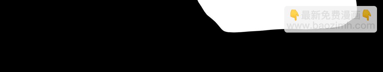 第55话 杀了它(1/3)-第55话