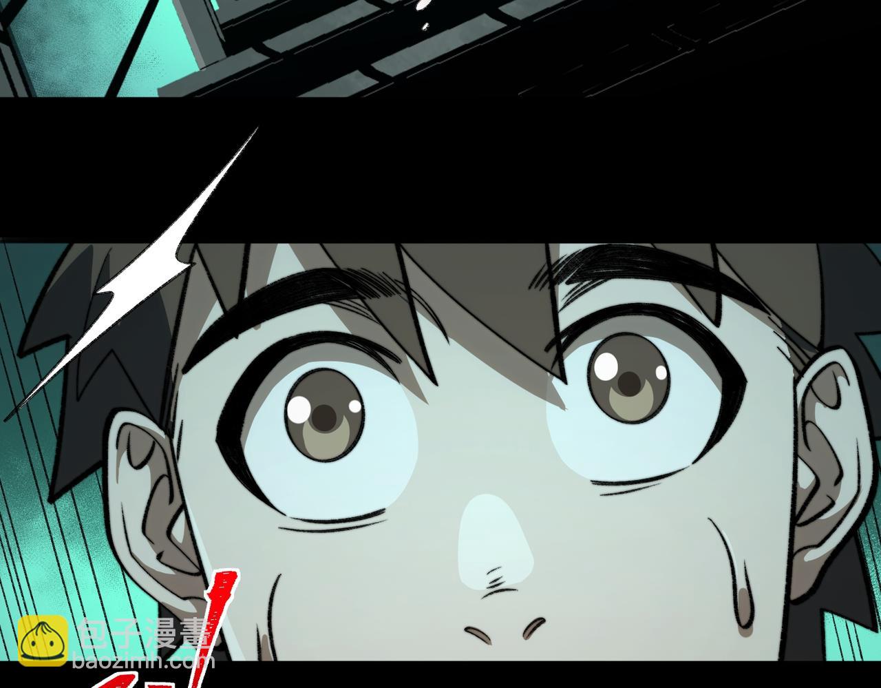 第55话 杀了它(1/3)-第55话