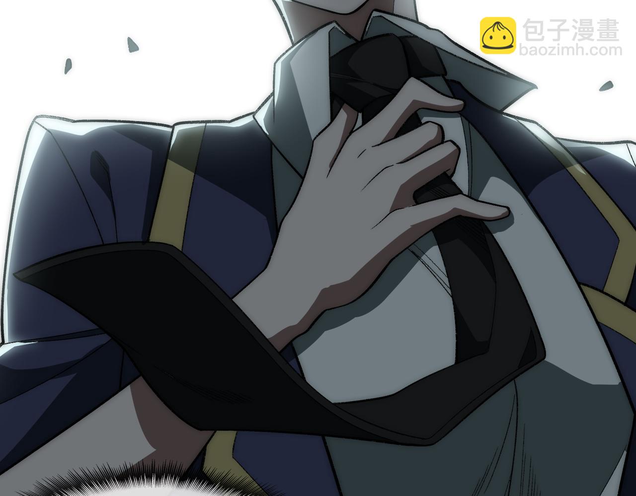 我，創造了都市傳說！ - 第57話 處刑(1/3) - 1