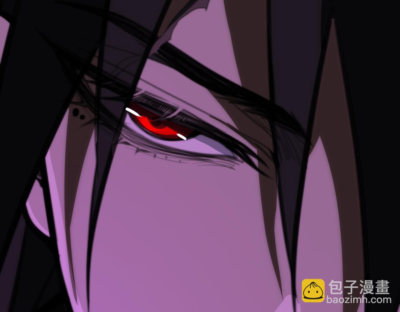 我，創造了都市傳說！ - 第59話 又是碎片(1/3) - 7