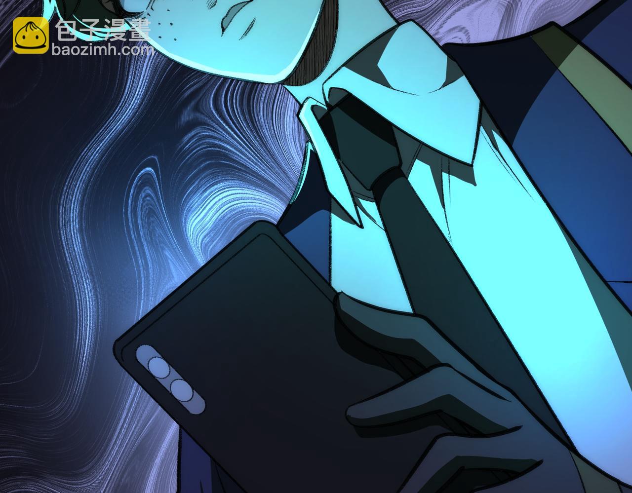 我，創造了都市傳說！ - 第61話 追隨太陽(1/3) - 2