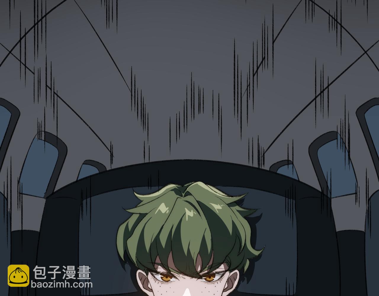 我，創造了都市傳說！ - 第61話 追隨太陽(1/3) - 4