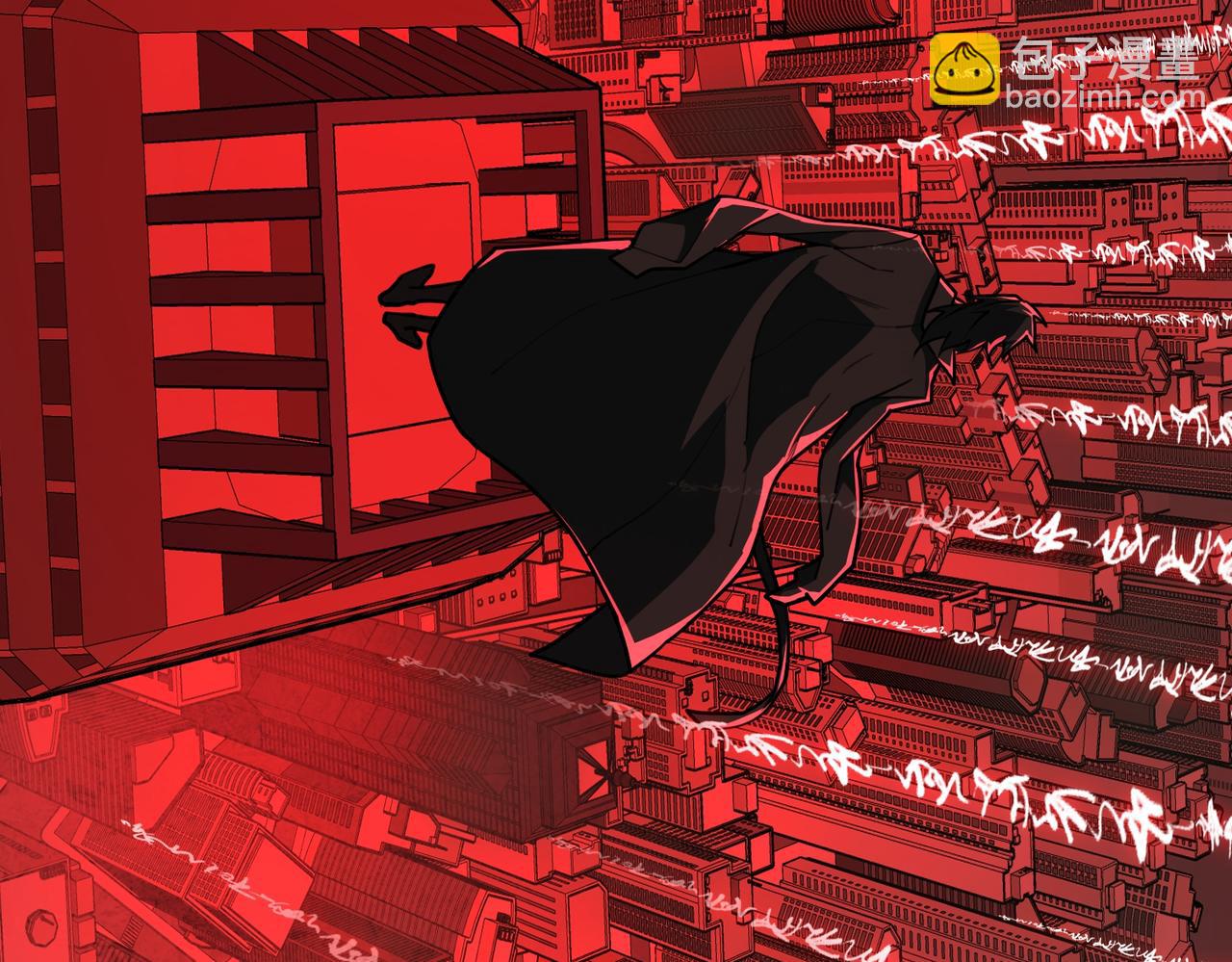 我，創造了都市傳說！ - 第61話 追隨太陽(2/3) - 2