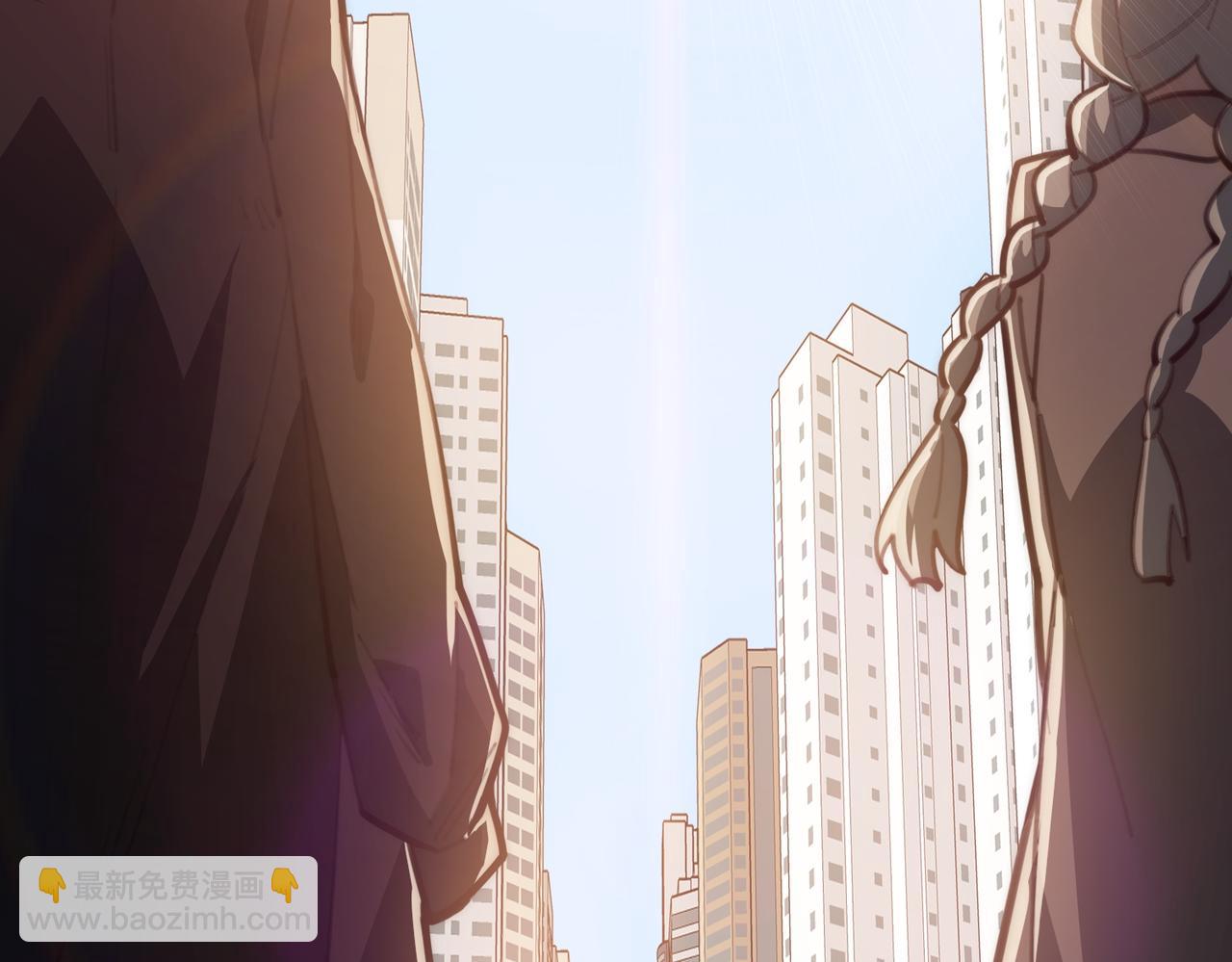 我，創造了都市傳說！ - 第61話 追隨太陽(2/3) - 3
