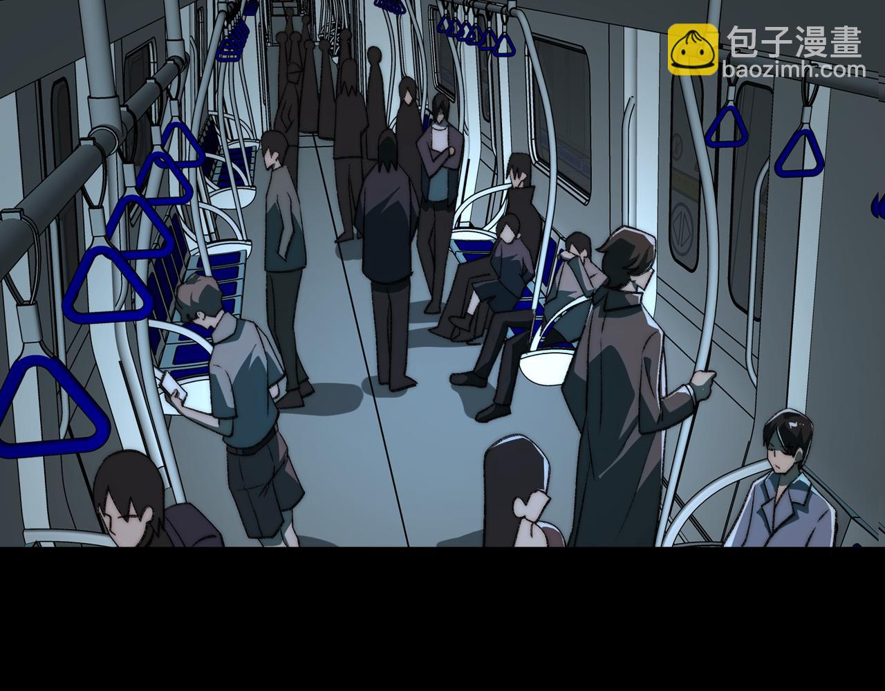 我，創造了都市傳說！ - 第63話 衆生相(1/3) - 3