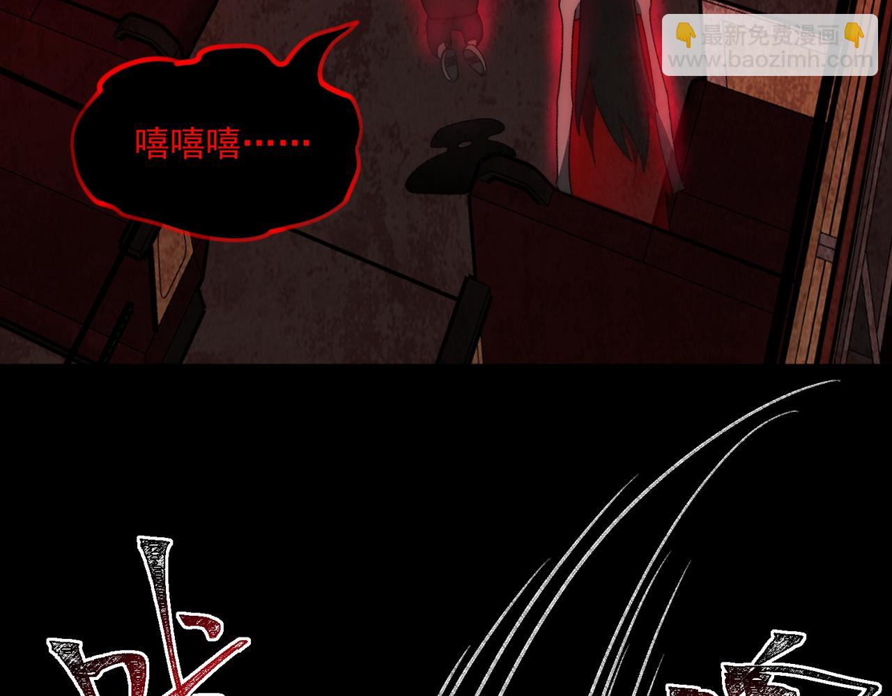 第64话 失去掌控(1/3)-第91话