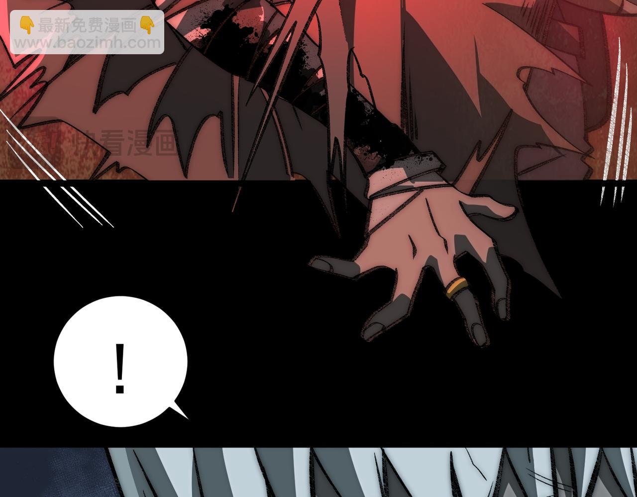 第64话 失去掌控(1/3)-第91话