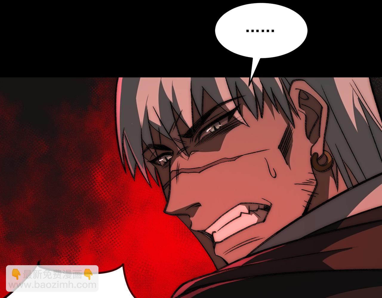 第64话 失去掌控(1/3)-第91话