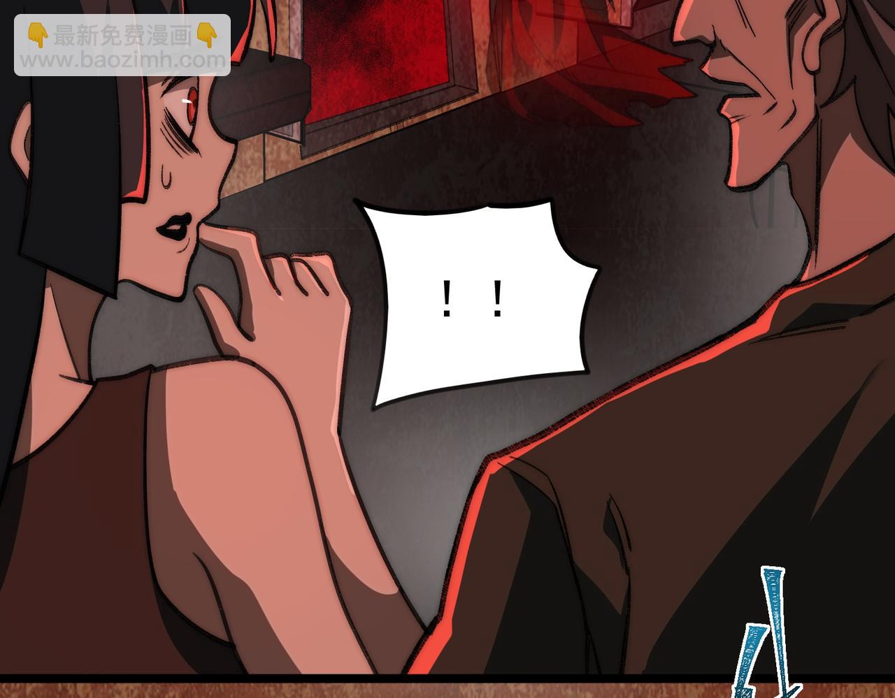 第64话 失去掌控(1/3)-第91话