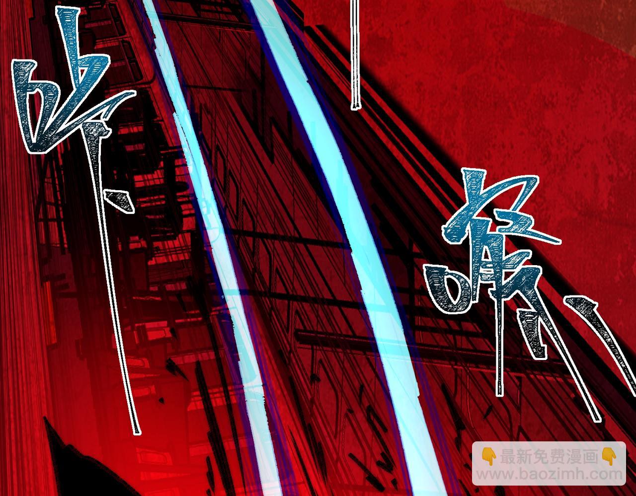 第64话 失去掌控(1/3)-第91话