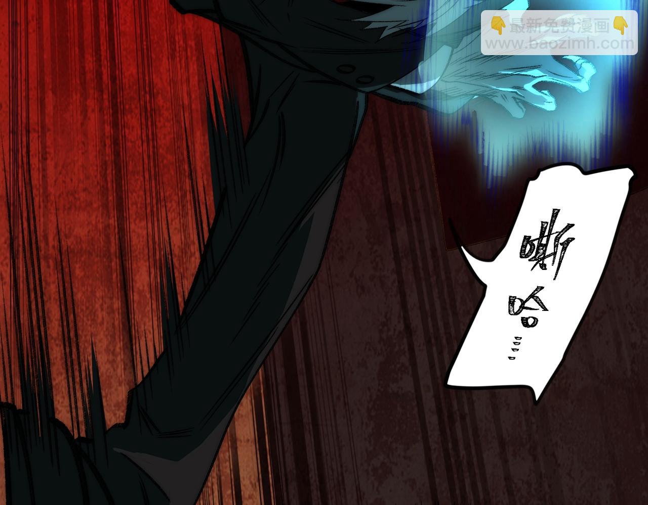 第64话 失去掌控(1/3)-第91话