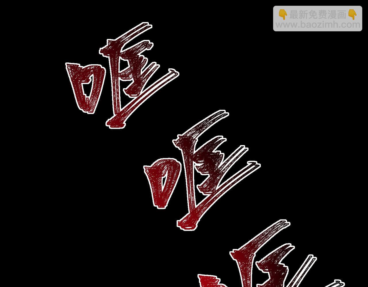 第65话 失去掌控(1/3)-第65话