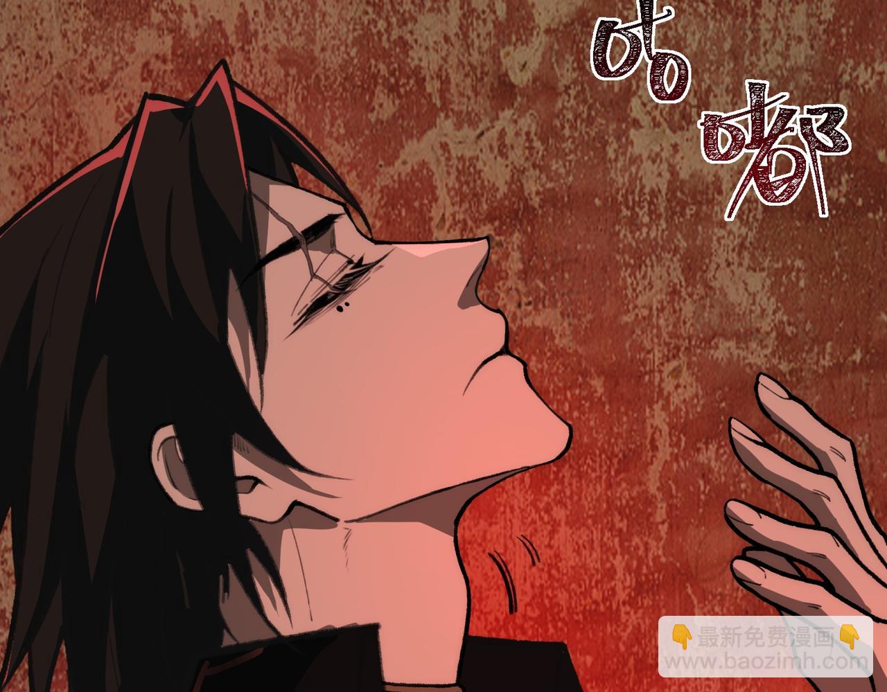 第67话 终点未知(1/3)-第67话