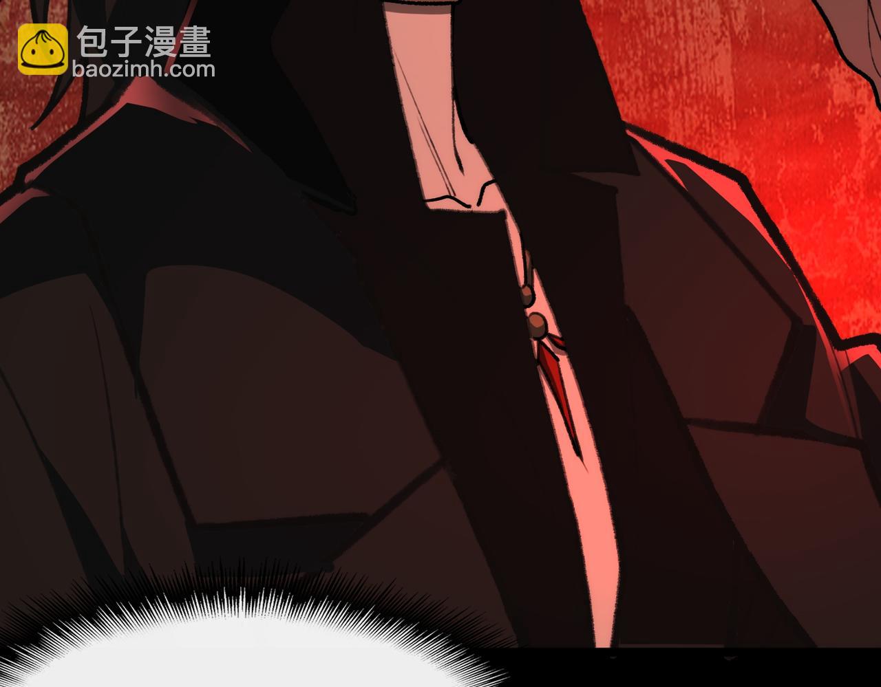 第67话 终点未知(1/3)-第67话