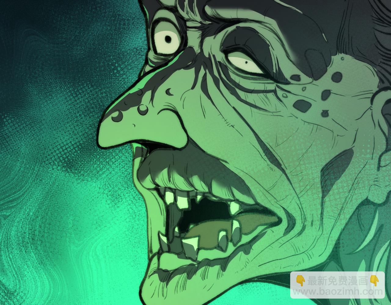 第67话 终点未知(1/3)-第67话