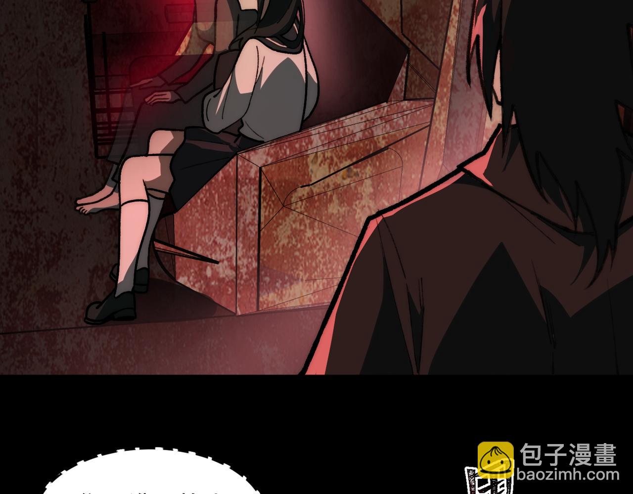 第67话 终点未知(1/3)-第67话