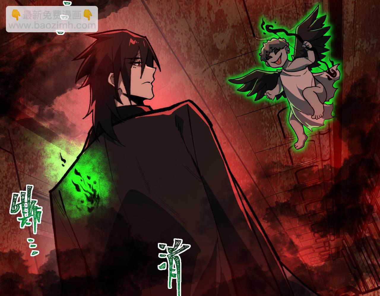 第67话 终点未知(1/3)-第67话