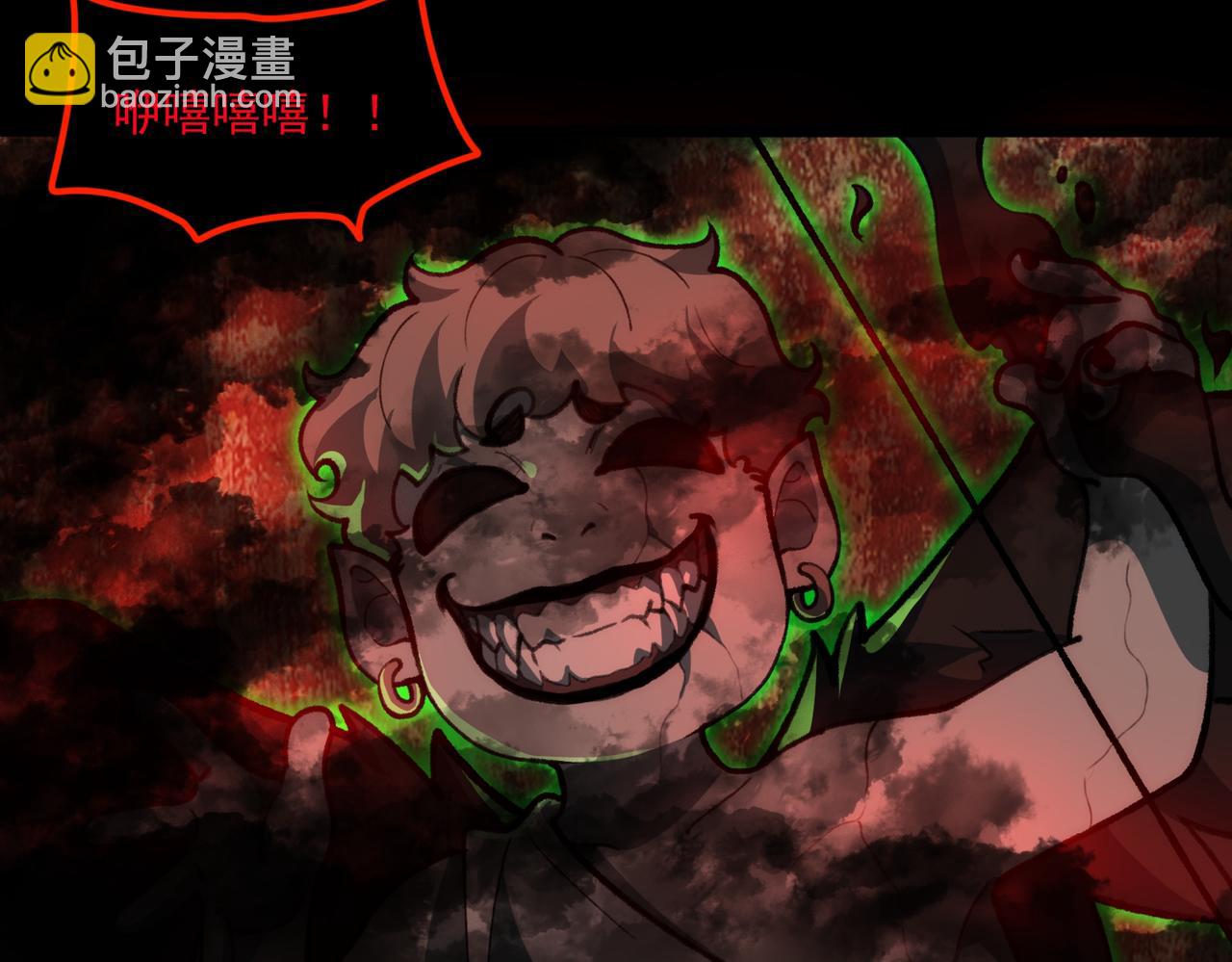 第67话 终点未知(1/3)-第67话