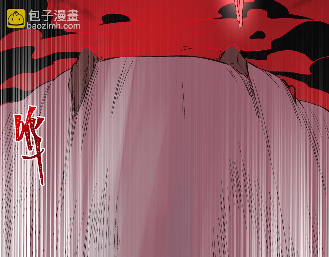 我，創造了都市傳說！ - 第8話 災難級怪異(1/3) - 7