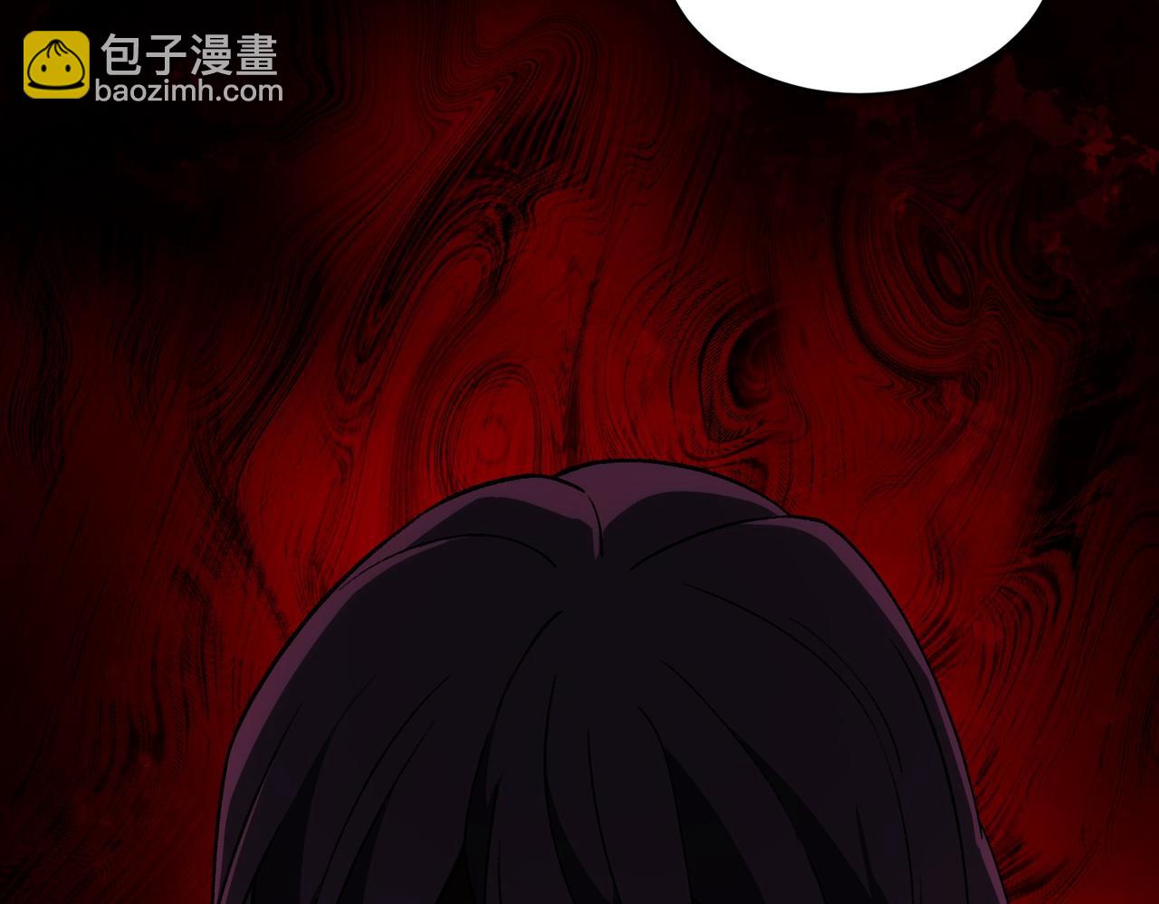 我，創造了都市傳說！ - 第8話 災難級怪異(2/3) - 6