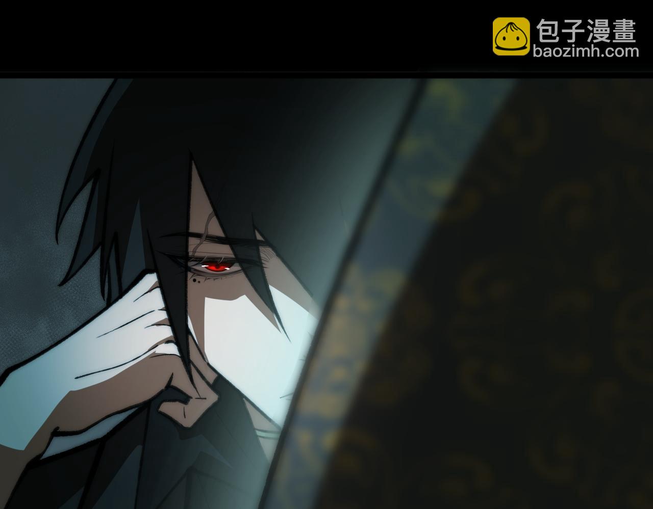 我，創造了都市傳說！ - 第71話 恐懼(1/3) - 3