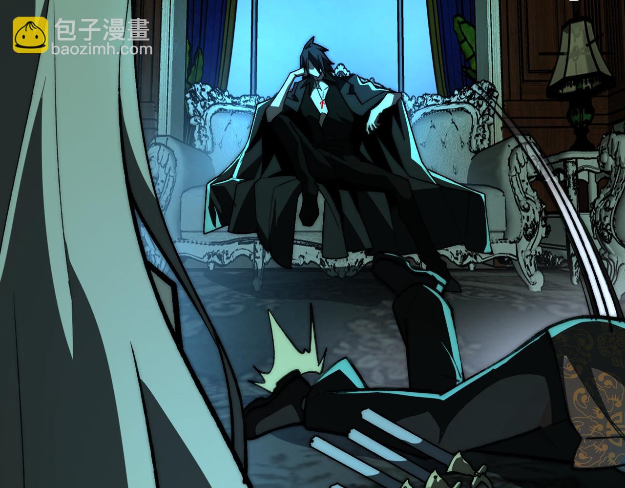 我，創造了都市傳說！ - 第71話 恐懼(1/3) - 5