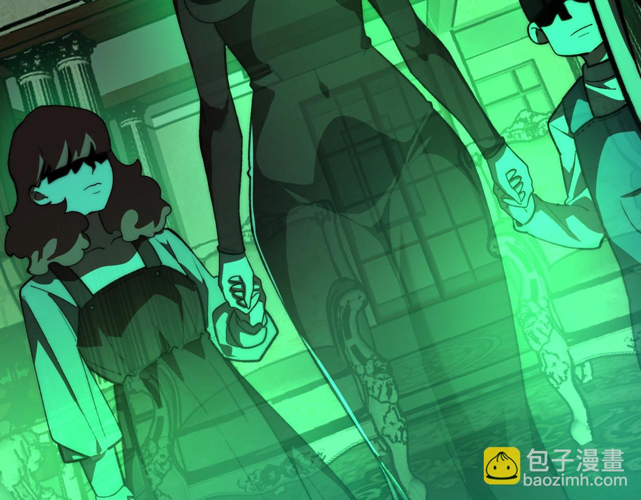 我，創造了都市傳說！ - 第71話 恐懼(1/3) - 1