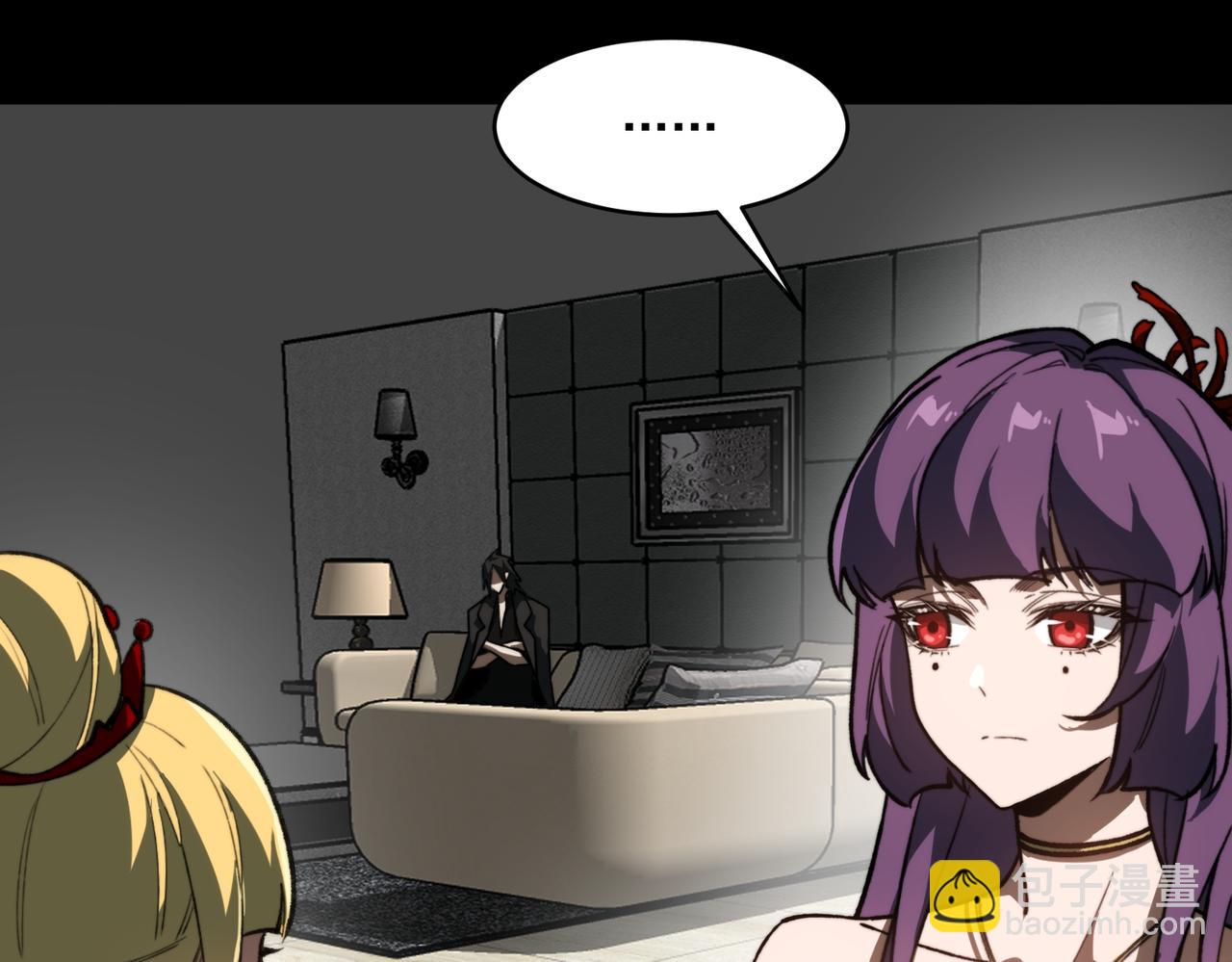 第77话 倒霉&ldquo;女友&rdquo;(1/3)-第77话