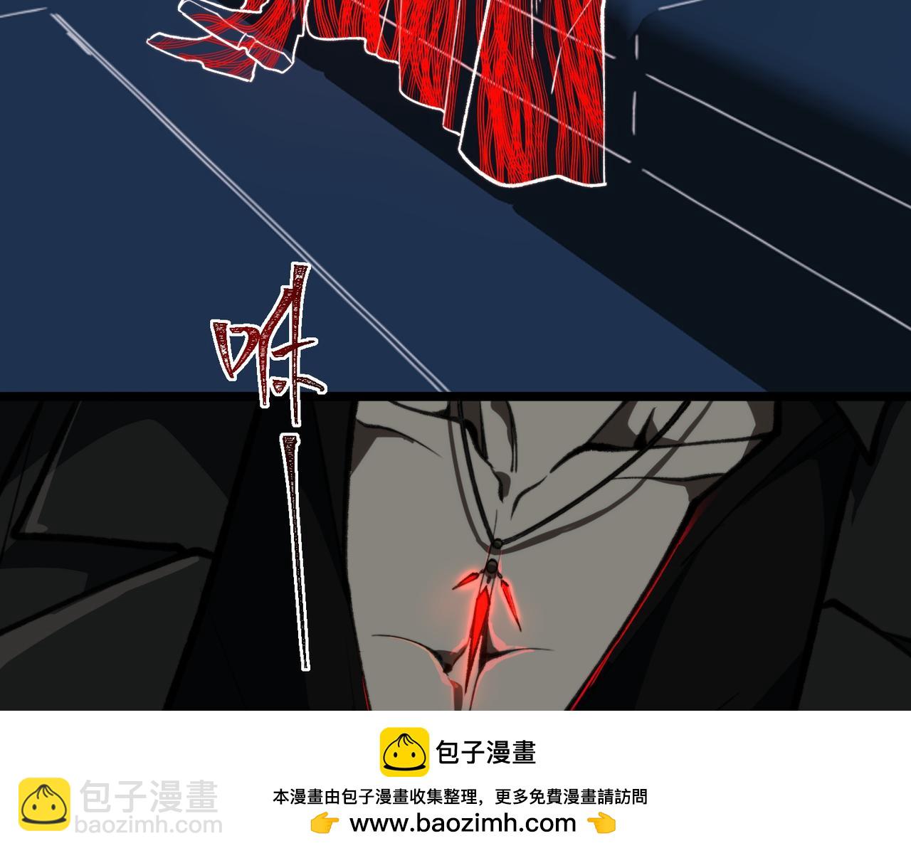 第77话 倒霉&ldquo;女友&rdquo;(1/3)-第77话