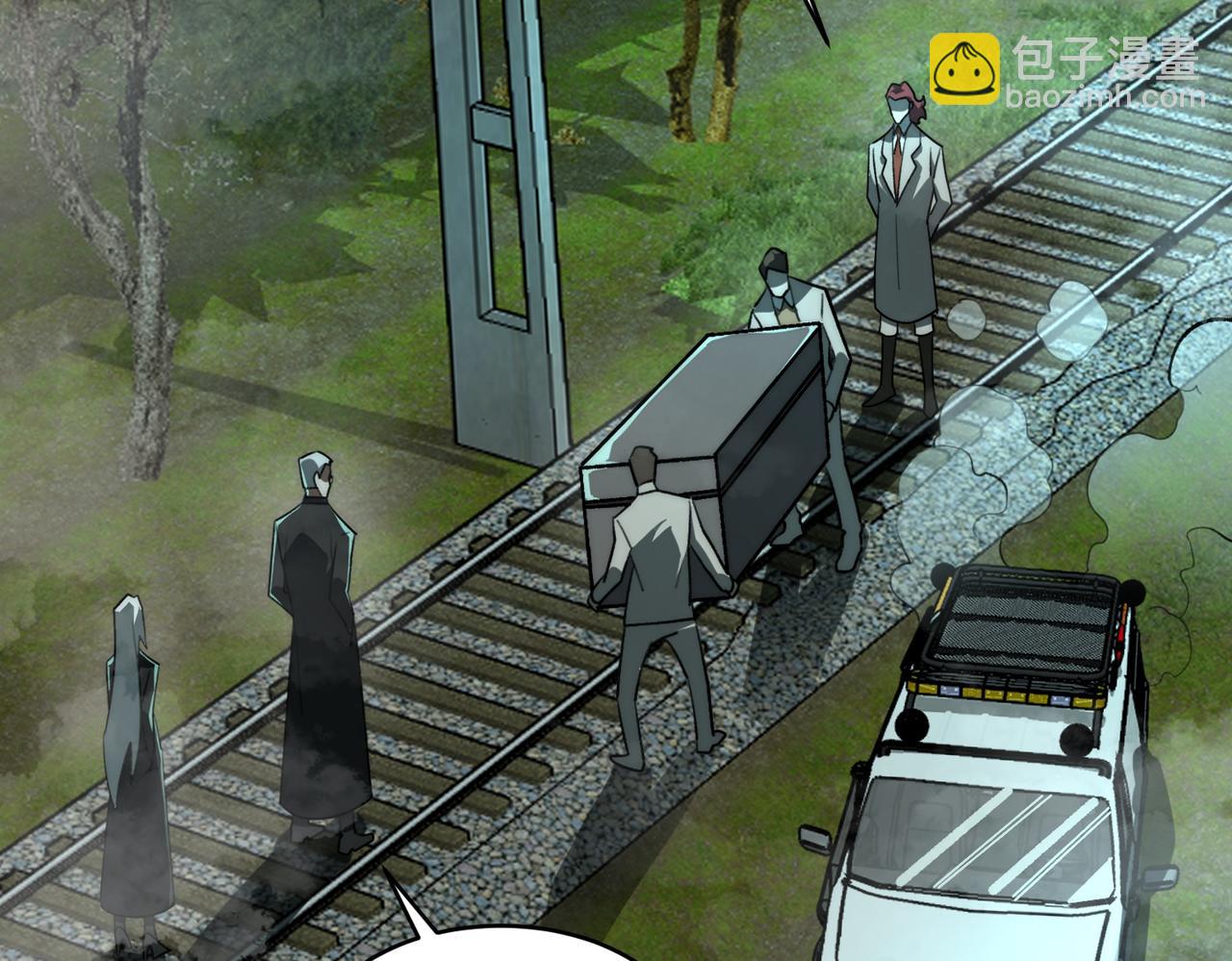 我，創造了都市傳說！ - 第79話 你在害怕什麼？(1/3) - 2