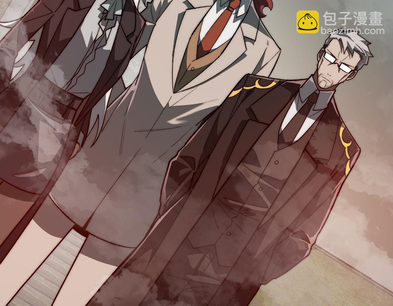 我，創造了都市傳說！ - 第79話 你在害怕什麼？(1/3) - 6